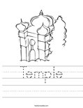 Temple Worksheet