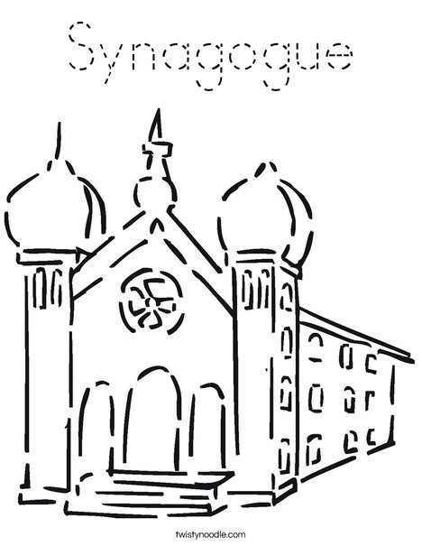 Synagogue2 Coloring Page