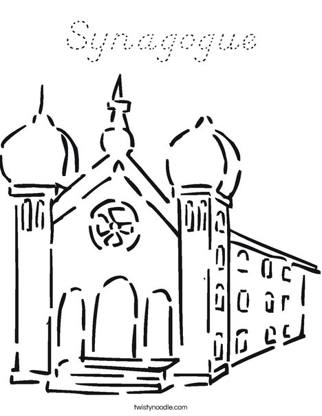 Synagogue2 Coloring Page