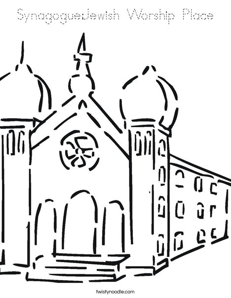 Synagogue:Jewish Worship Place Coloring Page - Tracing - Twisty Noodle