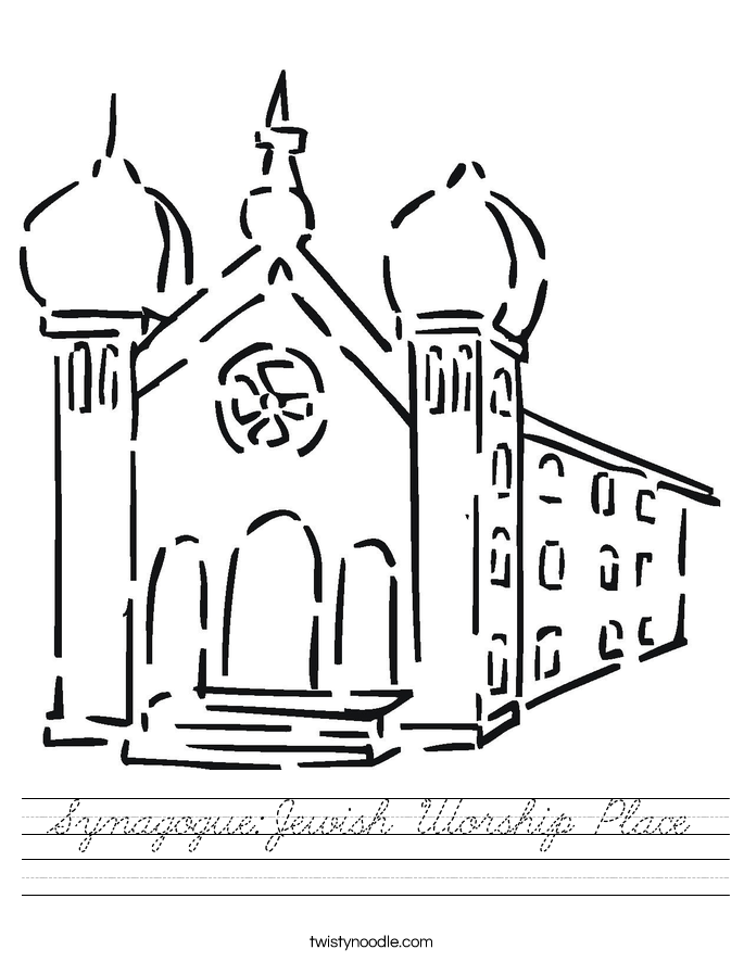 Synagogue:Jewish Worship Place Worksheet