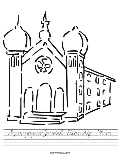 Synagogue2 Worksheet