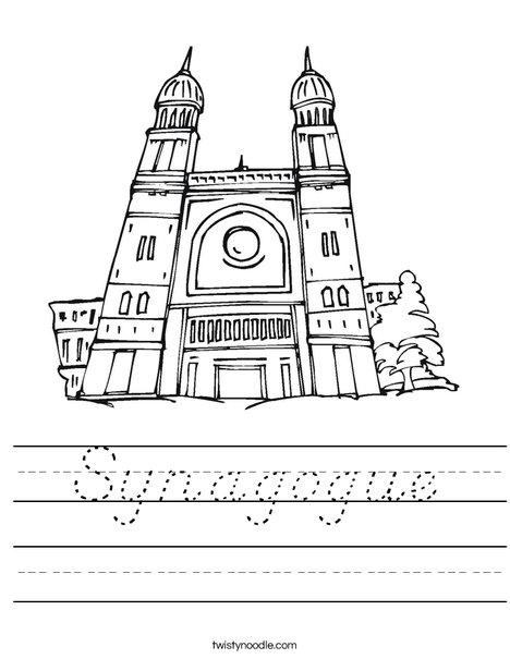 Synagogue3 Worksheet