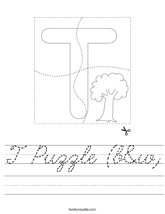 T Puzzle (b&w) Worksheet