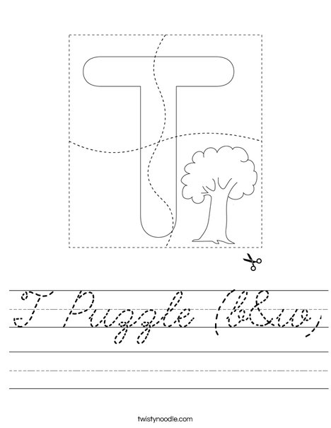 T Puzzle (b&w) Worksheet