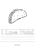 I Love Hola! Worksheet