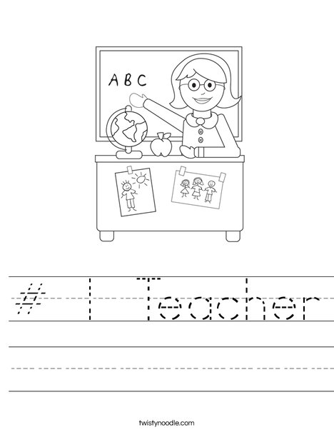 Teacher Sitting Worksheet