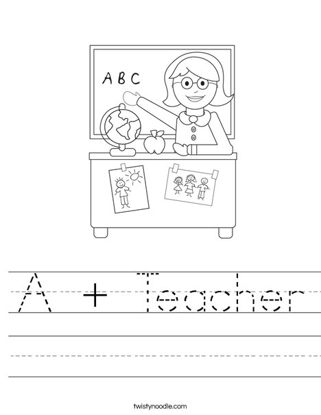 Teacher Sitting Worksheet