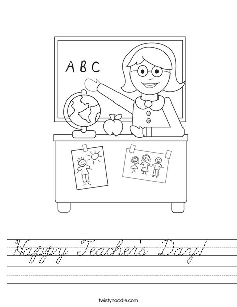 Teacher Sitting Worksheet