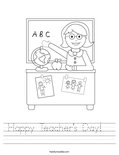 Happy Teacher's Day!   Worksheet