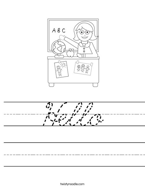 Teacher Sitting Worksheet