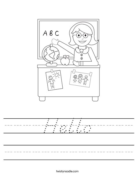 Teacher Sitting Worksheet