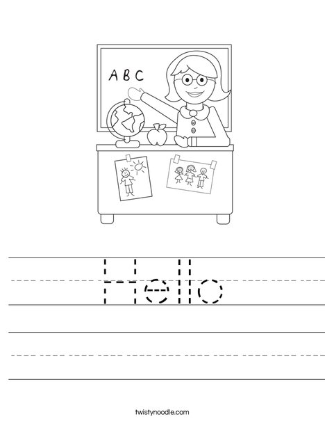 Teacher Sitting Worksheet