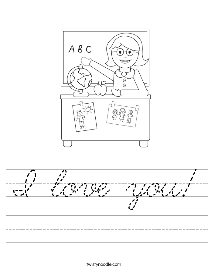 I love you! Worksheet