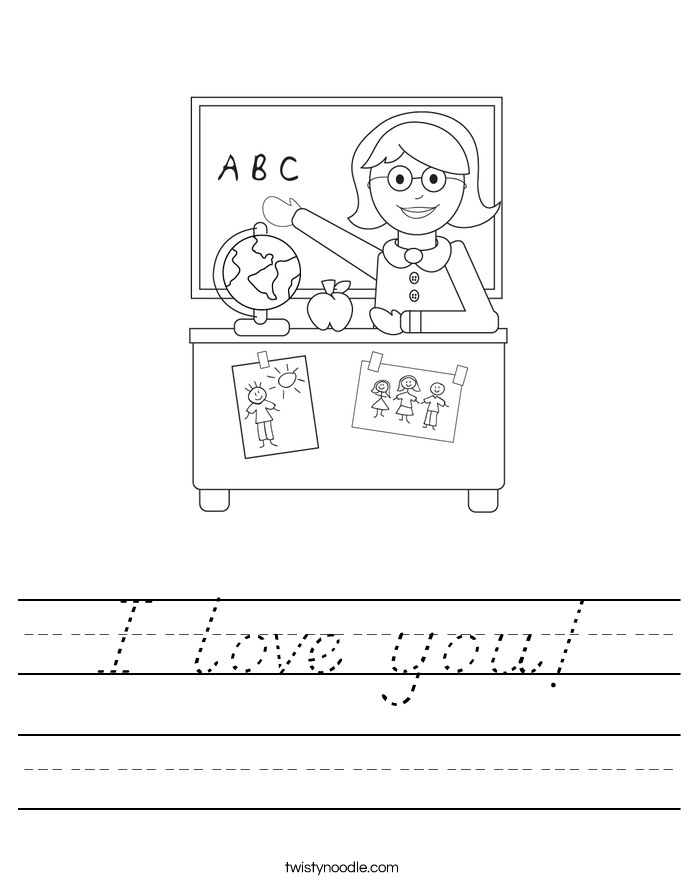 I love you! Worksheet