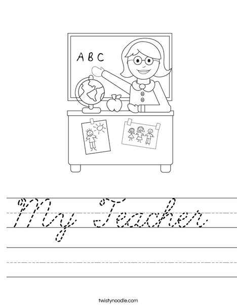 Teacher Sitting Worksheet