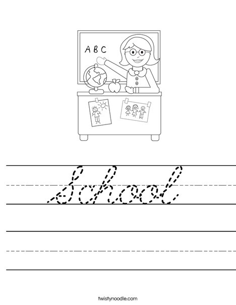 Teacher Sitting Worksheet