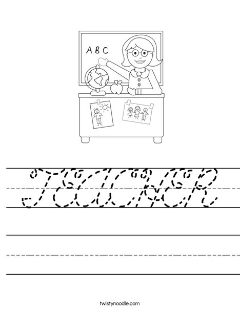 Teacher Sitting Worksheet