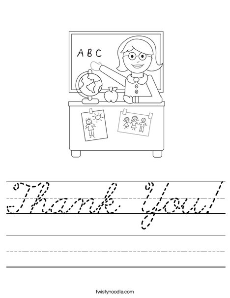 Teacher Sitting Worksheet