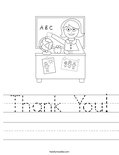 Thank You! Worksheet