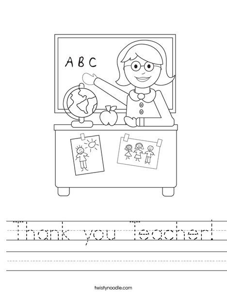 Teacher Sitting Worksheet
