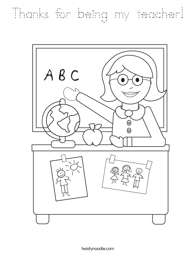 Thanks for being my teacher! Coloring Page