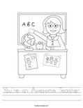 You're an Awesome Teacher Worksheet