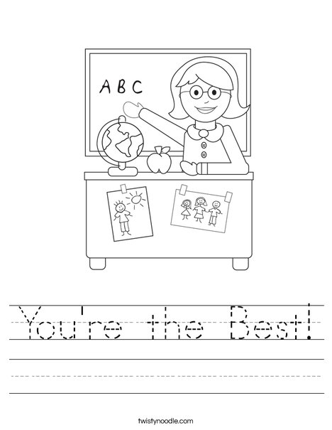 Teacher Sitting Worksheet