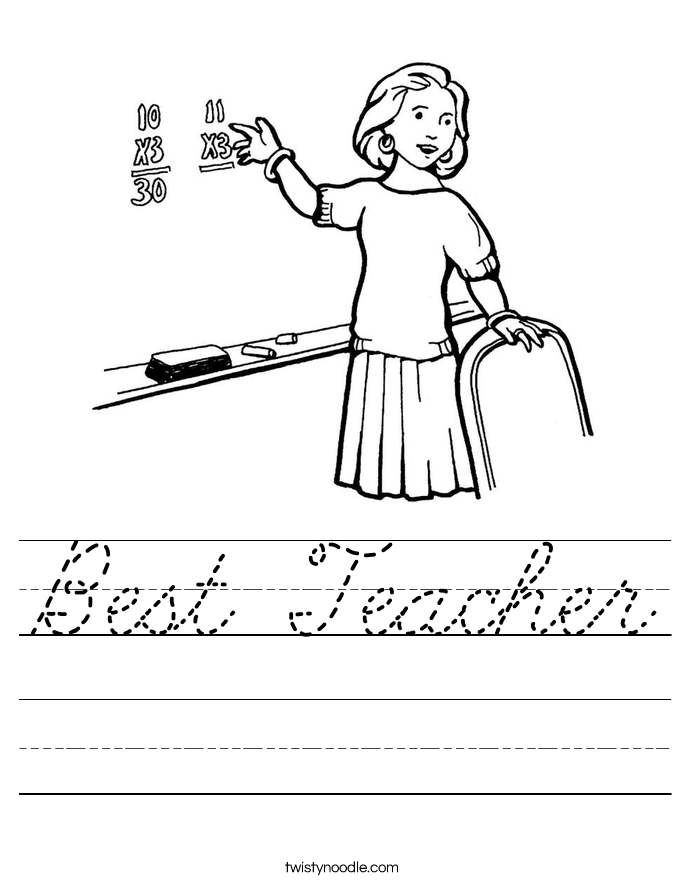 Best Teacher Worksheet