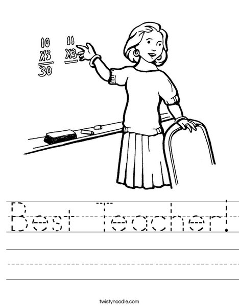 Best Teacher Worksheet