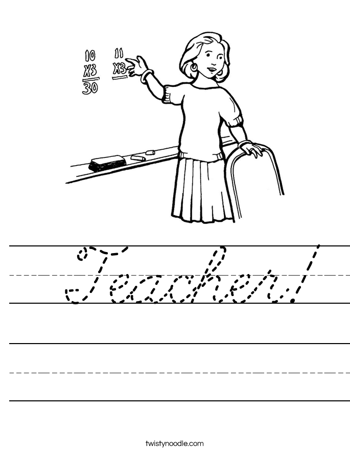  Teacher! Worksheet