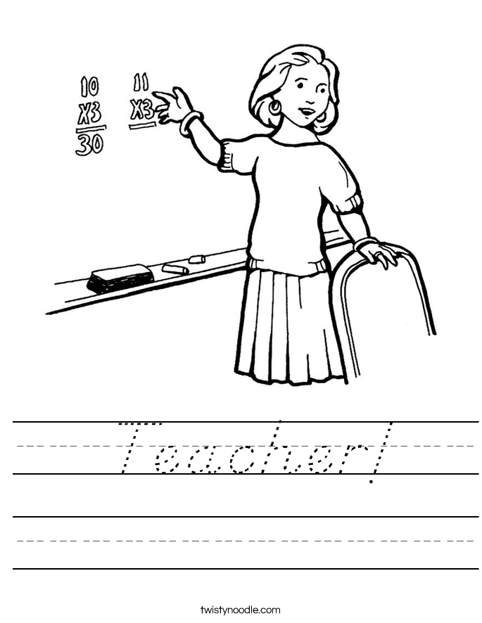  Teacher! Worksheet