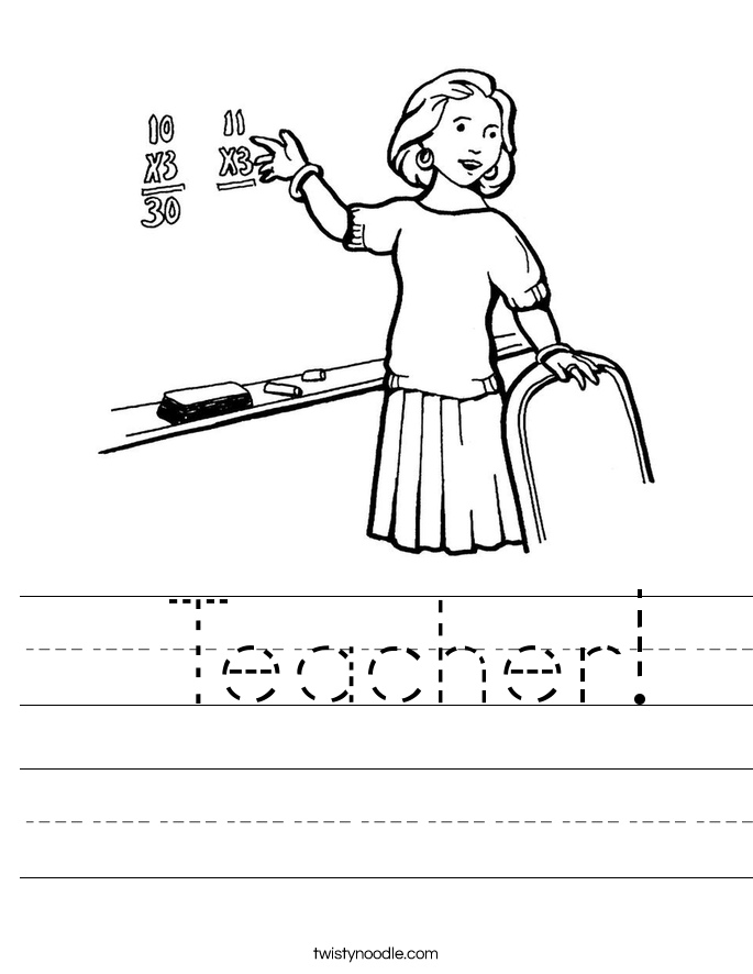  Teacher! Worksheet