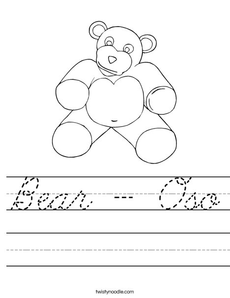 Teddy Bear Worksheet
