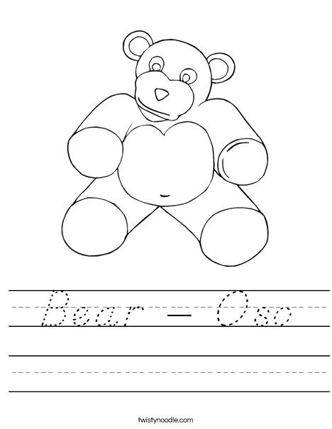 Teddy Bear Worksheet