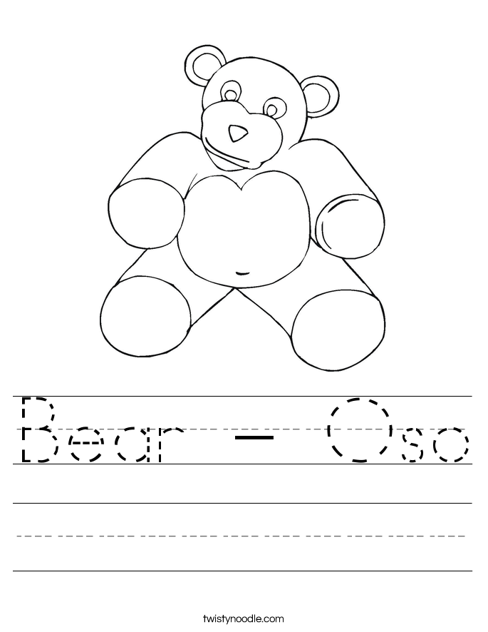 Bear - Oso Worksheet