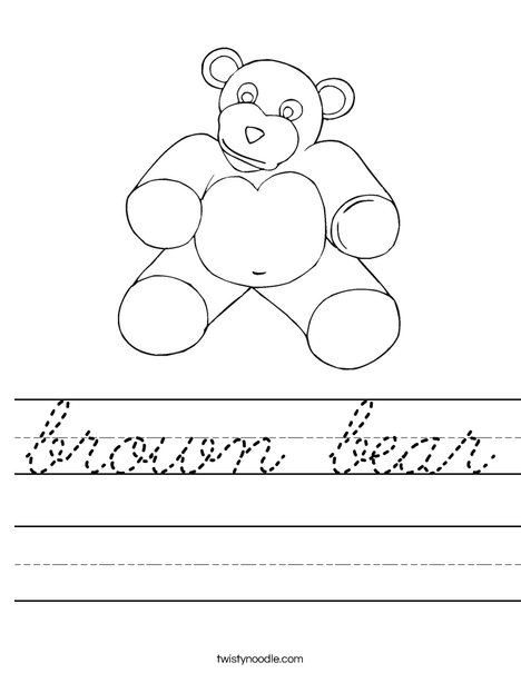 Teddy Bear Worksheet