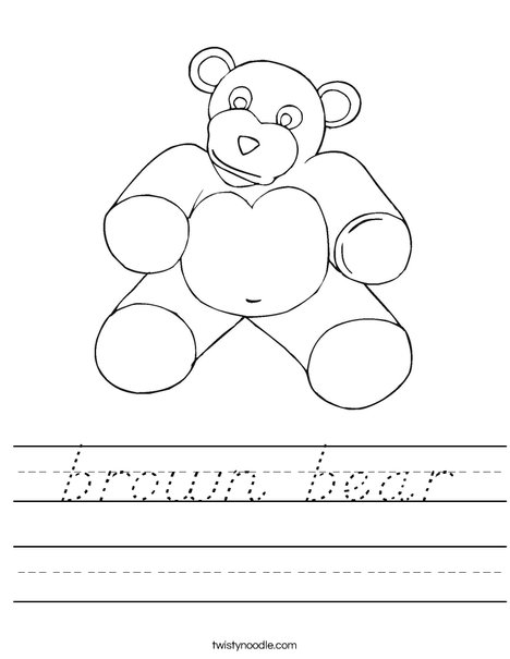 Teddy Bear Worksheet