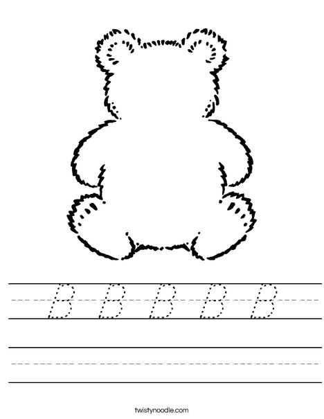 Blank Teddy Bear Worksheet