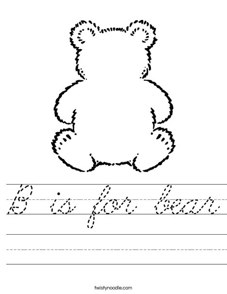 Blank Teddy Bear Worksheet