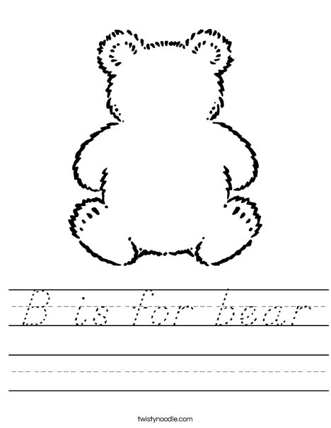 Blank Teddy Bear Worksheet