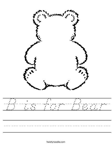 Blank Teddy Bear Worksheet