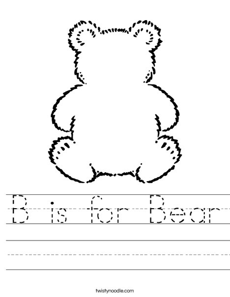 Blank Teddy Bear Worksheet