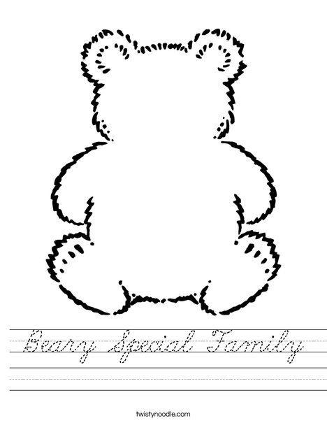 Blank Teddy Bear Worksheet