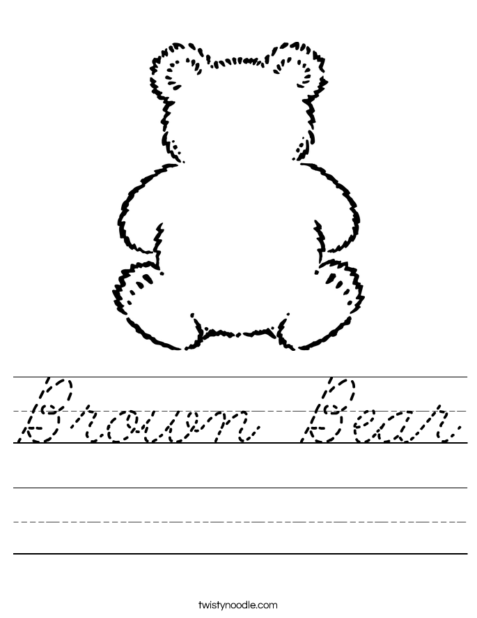Brown Bear Worksheet