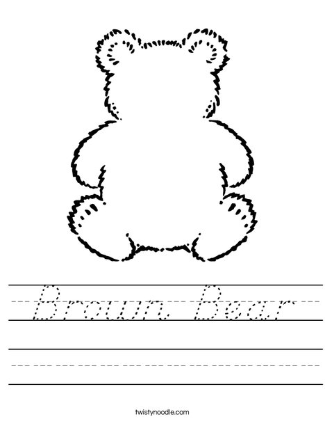 Blank Teddy Bear Worksheet