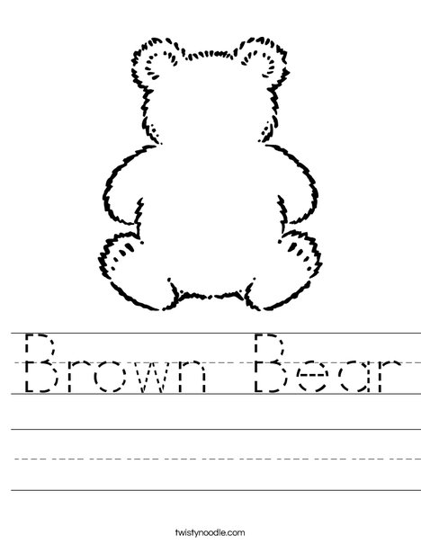 Blank Teddy Bear Worksheet