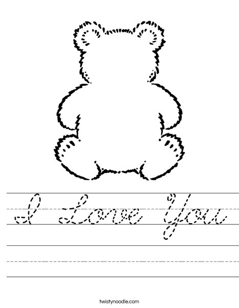 Blank Teddy Bear Worksheet