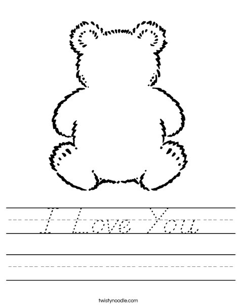 Blank Teddy Bear Worksheet