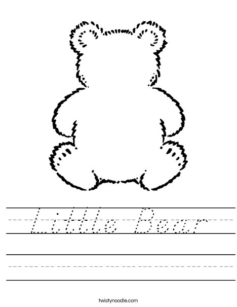 Blank Teddy Bear Worksheet